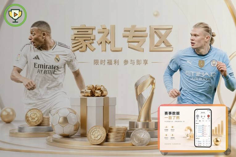 开云 户外运动活动